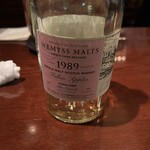 バー　ヒグチ - 