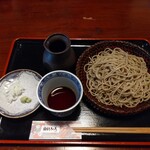 きくち - 