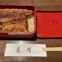 新宿 うなぎ菊川 - 