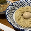葵製麺 イオンモール川口店