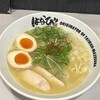 濃厚担々麺 はなび  名駅店