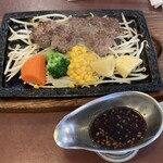 葡萄牛カットステーキ150g 2178円