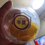 コープさっぽろ - 料理写真: