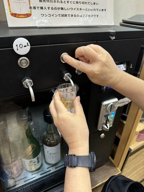 栗助 秩父鉄道秩父駅じばさんセンター店 （クリスケ） - 秩父/クレープ