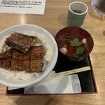 昼だけうなぎ屋 - 