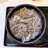 手打うどん 牛コロ 宮内