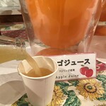軽井沢ホテルそよかぜ - ウェルカムドリンク