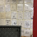 ぼっけゑラーメン - 