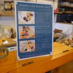 La colline atelier café - 