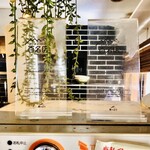 Homemade Ramen 麦苗 - 