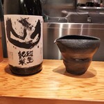 中華蕎麦 とみ田 - 