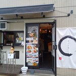 鎌倉だし工房 絹と小麦 - 