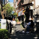 Homemade Ramen 麦苗 - 