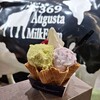 Augusta MilkFarm ゆめが丘ソラトス店