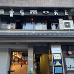 スモーク＆グリル ロータス - 2階にある