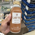セブンイレブン - ドリンク写真:カフェラテ 2024/10/09