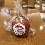 あっぽー本舗 - 