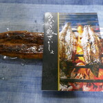 うなぎ処さいしょ - 