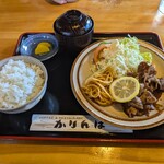 かりんぱ - 