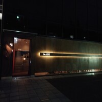 AZUR et MASA UEKI - 