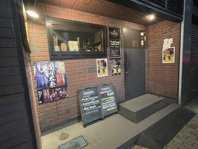 BAR　ChiC（バー シック） - 鶴岡（バー）の写真