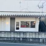 田中洋菓子店 - 