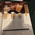 ニューミュンヘン ハーフェンブルク - 