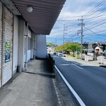 田中洋菓子店 - 