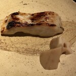 富小路 やま岸 - 甘鯛の味噌漬け、梅蓮根