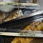 サバまつ - 料理写真: