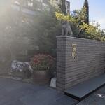 回転寿司 一太郎 - 