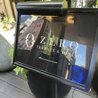 TERRACE & DINING ZERO - 