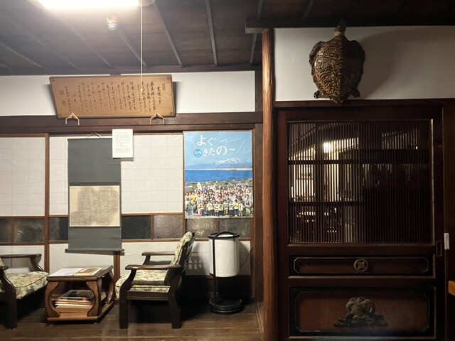 最上屋旅館 - 酒田（旅館・民宿）の写真