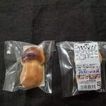 安曇野市加工・農産物販売センタ－ Vif 穂高 - マツタケとオコメの他に新鮮な地場野菜と果物も購入！