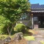 レストラン ウオゼン - 