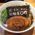 麺屋○竹 - ○竹ラーメン