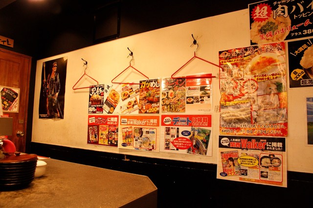 Saku no Saku Sennichimae Honten photo 4