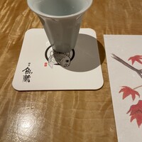 対馬のどぐろとイカ活き造り 博多 魚蔵 都ホテル店 - 