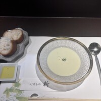 ビストロ新 - 