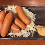 京の立ち飲み処 縁 - 