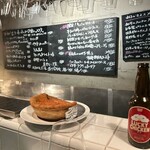 ブラッスリーザン - 