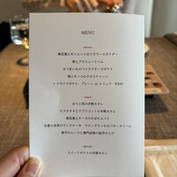 boB the garden Ginza - 