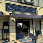 スーリィ・ラ・セーヌ - 