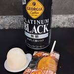 王者-23 - 食後のサービスでもらった飴とゼリーとコーヒー