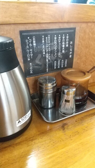 くぬぎ - 笹木野（ラーメン）の写真