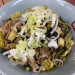 東京築地 やよい麺 - 