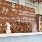 カフェ プランタン - 