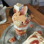 カフェ プランタン - 