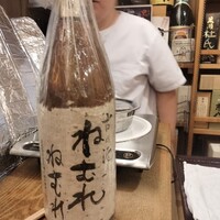 北新地 隼人 - 
