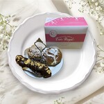 エスト・ローヤル 南京町本店 - 